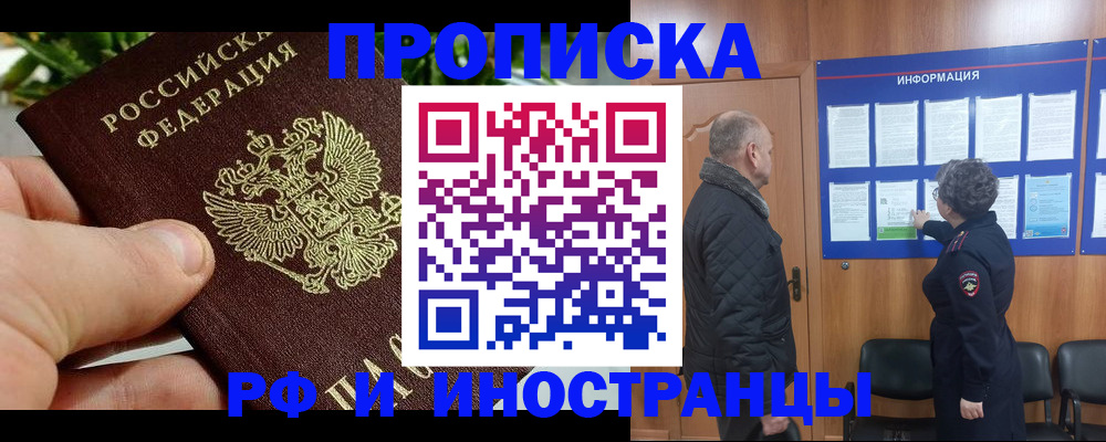 форма 3 в Новоульяновске